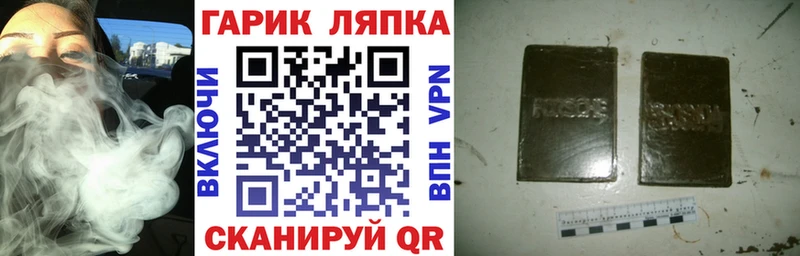 Как найти наркотики Изобильный ГАШ  СК  Мефедрон  КОКАИН 