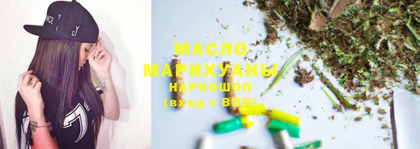 кокаин VHQ Волосово