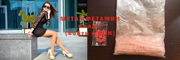 СК Вяземский