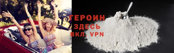СК Вяземский