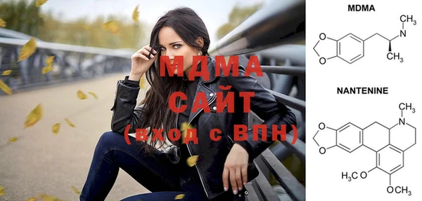 ALPHA-PVP Вязники