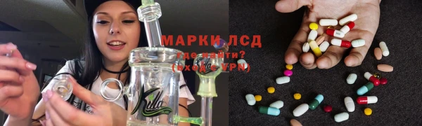 кокаин VHQ Волосово