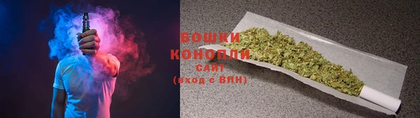 кокаин премиум Володарск