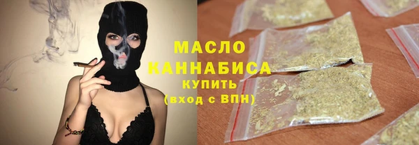 ALPHA-PVP Вязники