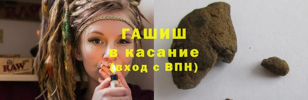 кокаин VHQ Волосово