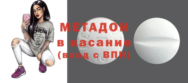 СК Вяземский