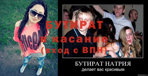 кокаин VHQ Волосово