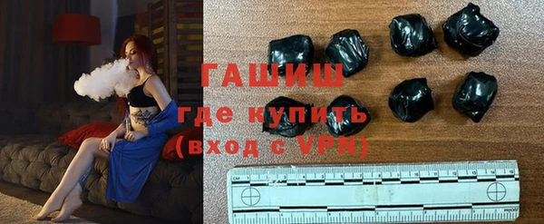кокаин VHQ Волосово