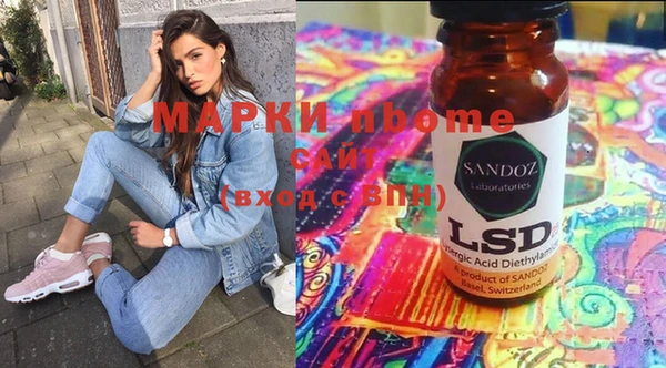СК Вяземский