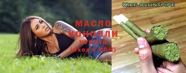 кокаин VHQ Волосово