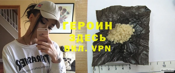 гашиш Верхнеуральск