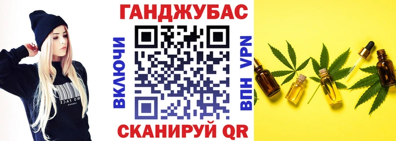 как найти наркотики  Изобильный  Бошки Шишки AK-47 